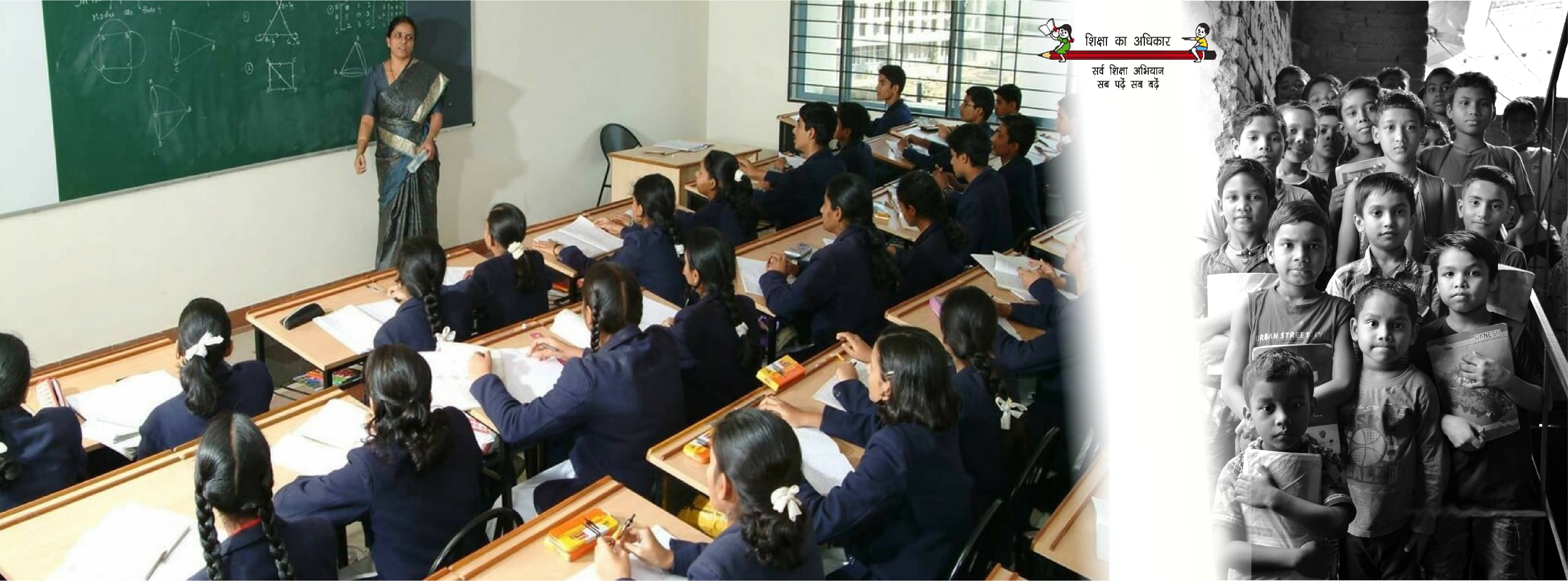 Students in class